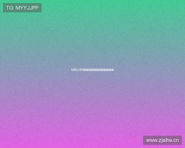 NBAJSP最新赛事直播全程解说精彩瞬间不断回顾分析