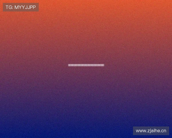 新雨燕足球直播:实时比分更新与精彩赛事回放尽在掌握 新雨燕足球直播:实时比分更新与精彩赛事回放尽在掌握