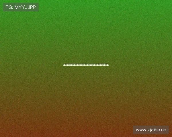 球探足球俱乐部引领数据分析与球迷互动打造全新足球资讯服务平台生态 球探足球俱乐部引领数据分析与球迷互动打造全新足球资讯服务平台生态